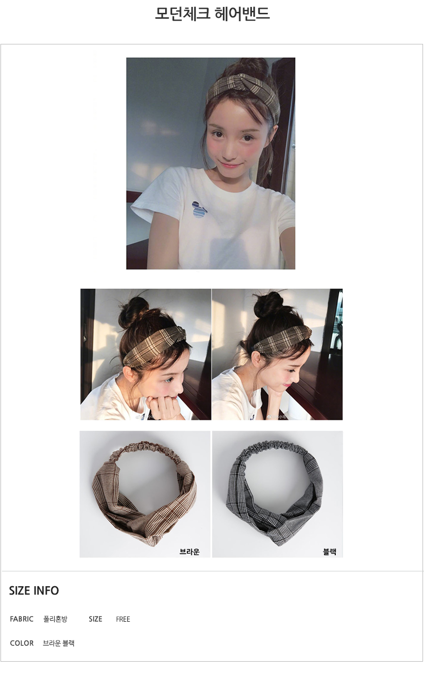 Autumn Statue Bandana Hair Band Unusual Headband F