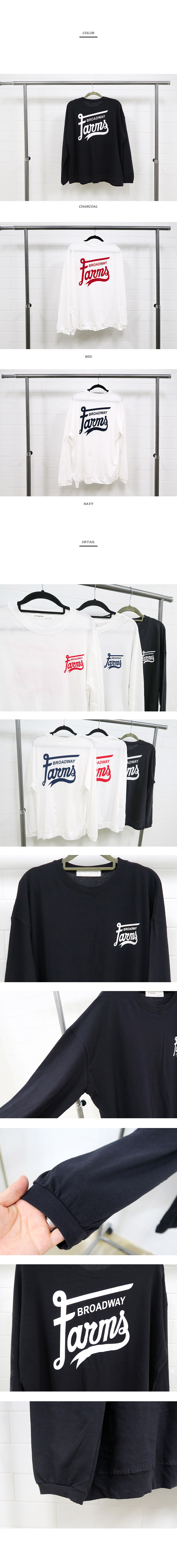 Park Si-han Ruz-pit Big Lettering Man-to-man Box t