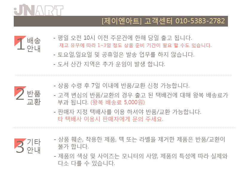 NEW BACKPACK Casual Daily Treble Backpack 216 Bag 