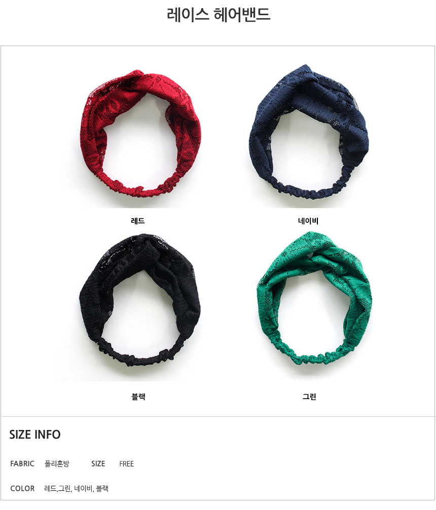 Autumn Statue Bandana Hair Band Unusual Headband F