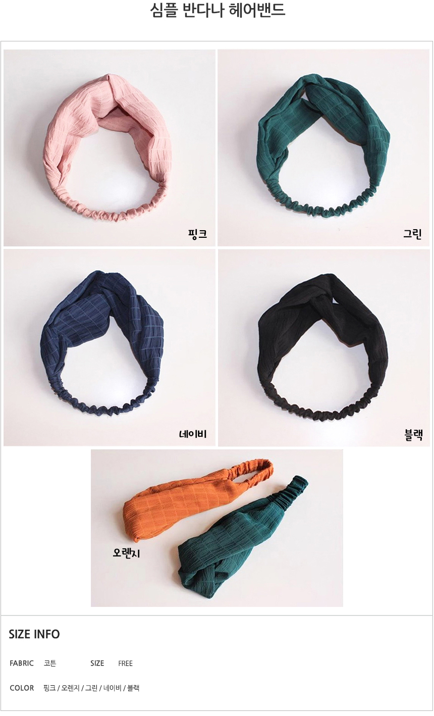 Autumn Statue Bandana Hair Band Unusual Headband F