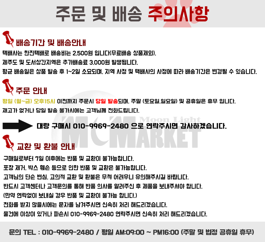 NEW ECO BAG Eco-Back Plain Shoulder Bag Waterproof