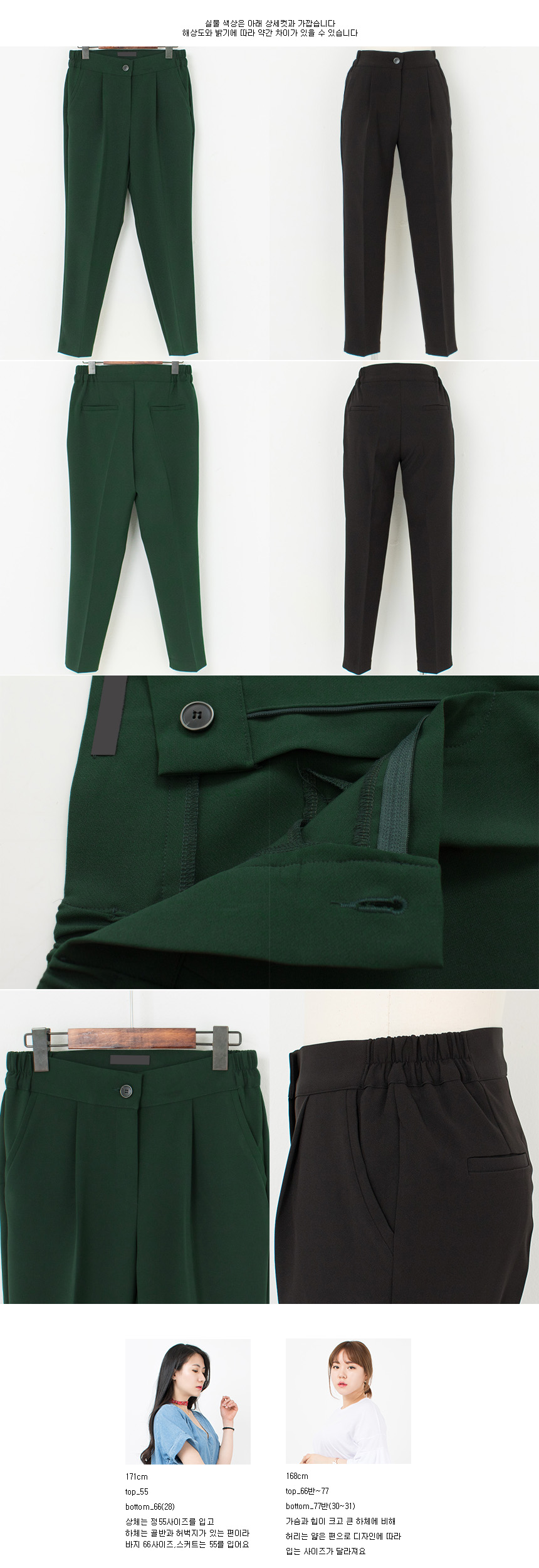 New Women's Pants Bending Slacks Pants in Autum