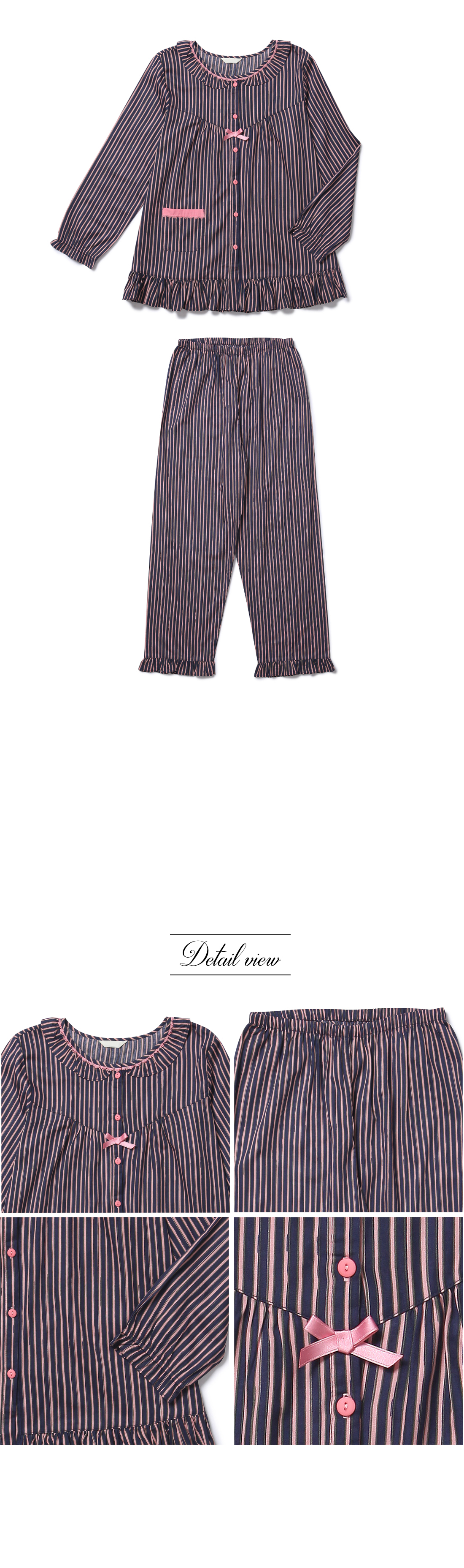 Stylish couples pajamas New Homeward Pajamas weddi