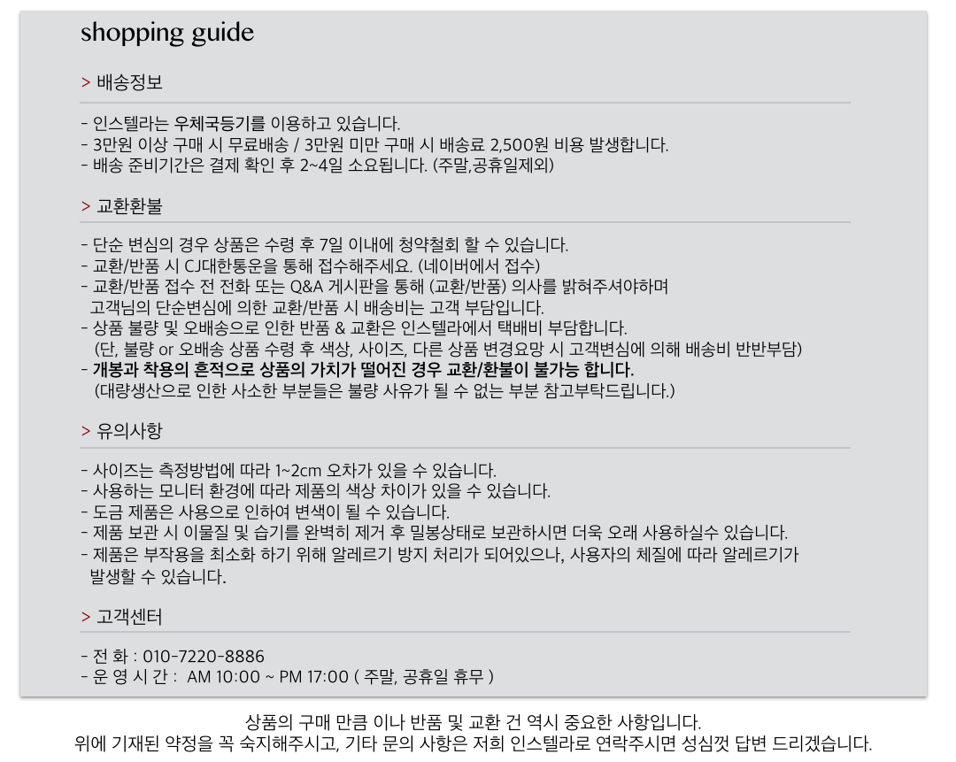 Basic Coordinator Rubber Band Gold Lanyard Simple 