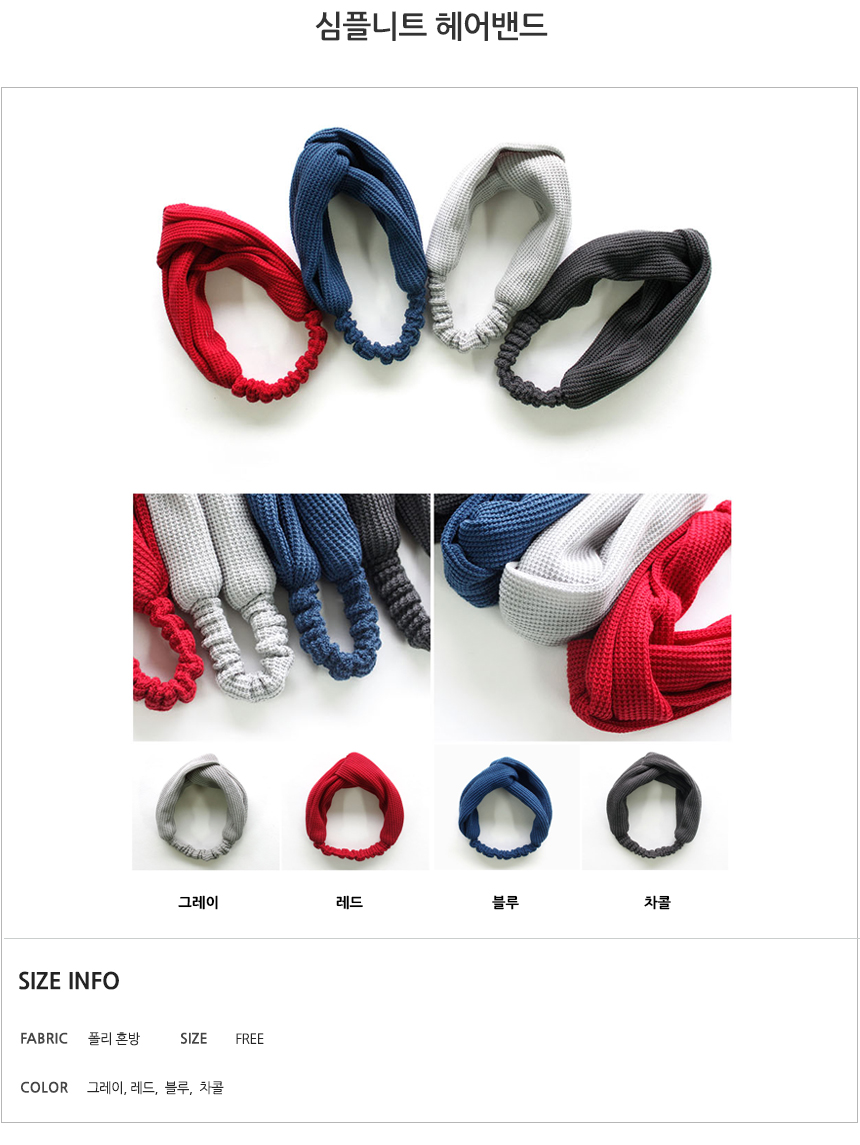 Autumn Statue Bandana Hair Band Unusual Headband F