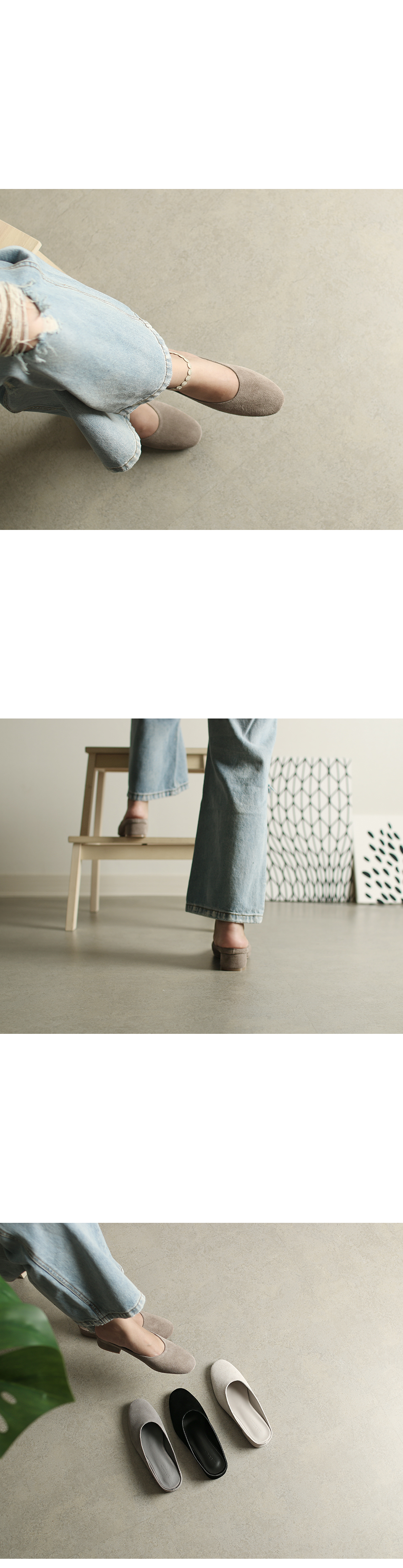 New Simple Basic Basic Suede Blur _ 4color BL024 U