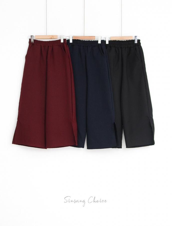 Vest Slacks Autumn Coordination Set Walking Mom Ut