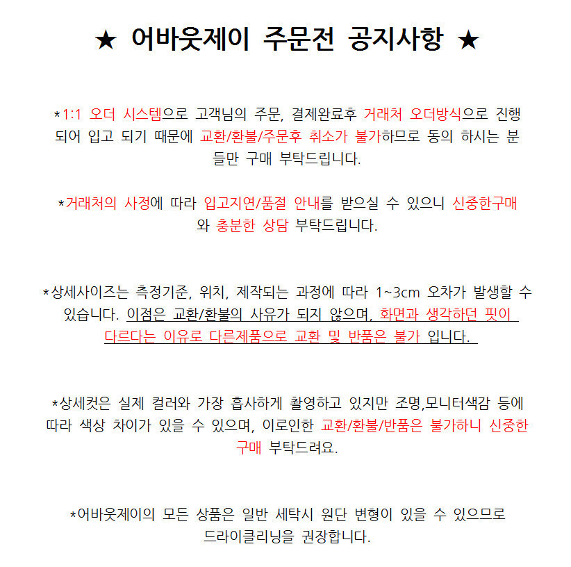 About JJ Gemstone Pearl Sha_nell Necklace `Layered