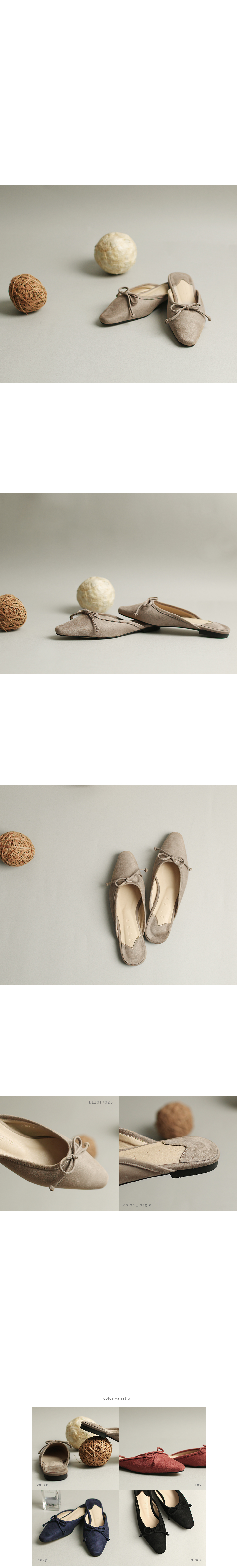 New instep ribbon suede blur _ 4color BL025 Unique