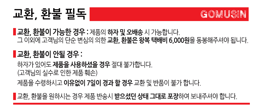 Round Style Metal Hair Lanyard Silver Gold 2 Color