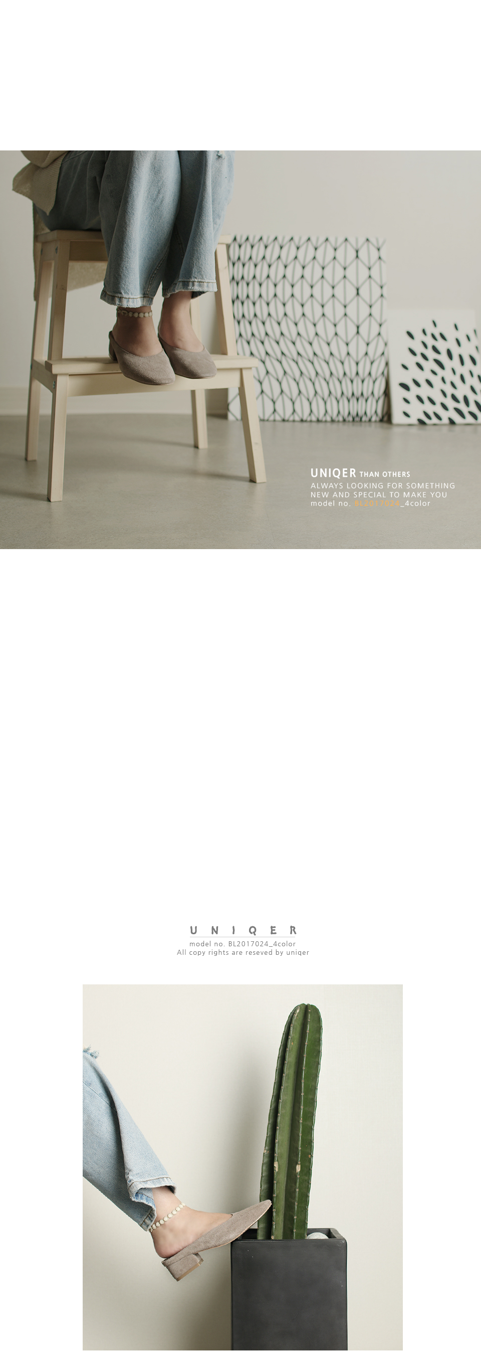 New Simple Basic Basic Suede Blur _ 4color BL024 U