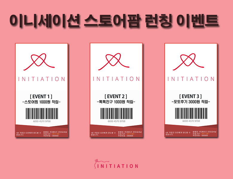 Luxury tiara Cheungmi-miki Cutie petit LOVELY Eleg