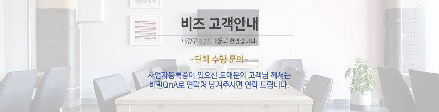 Arthritis Cushion Slippers Comfortable Quilted Cot