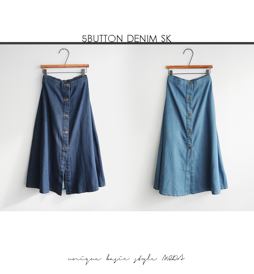 Denim Skirt Denim skirt banding A-line sneakers bu