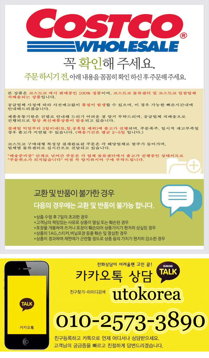 Korea Ginseng Free Shipping! Hanseo Hongik Thongki