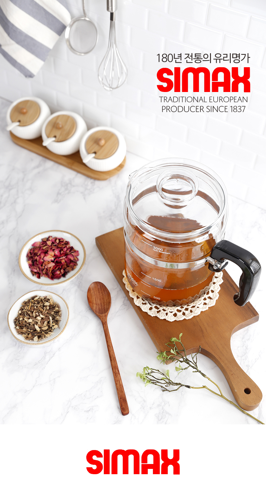 Shimax heat-resistant glass teapot kettle kettle 3