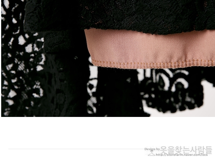 New Women Dress Black Punching Lace Flower Eyelet 