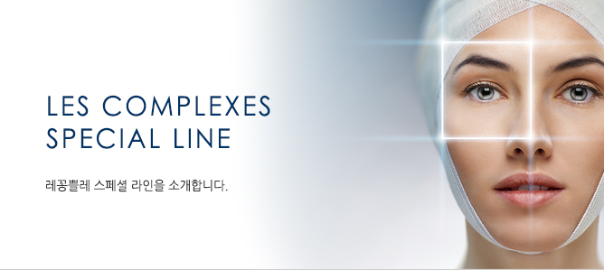 NEW COLLAGEN Mariko Collagen Serum + Recreational 