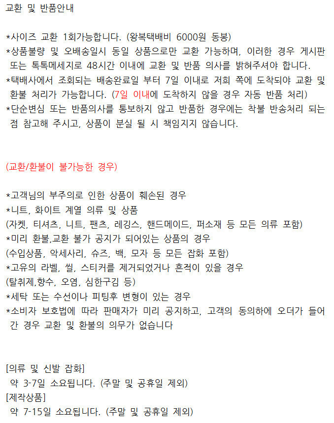 About JJ Gemstone Pearl Sha_nell Necklace `Layered