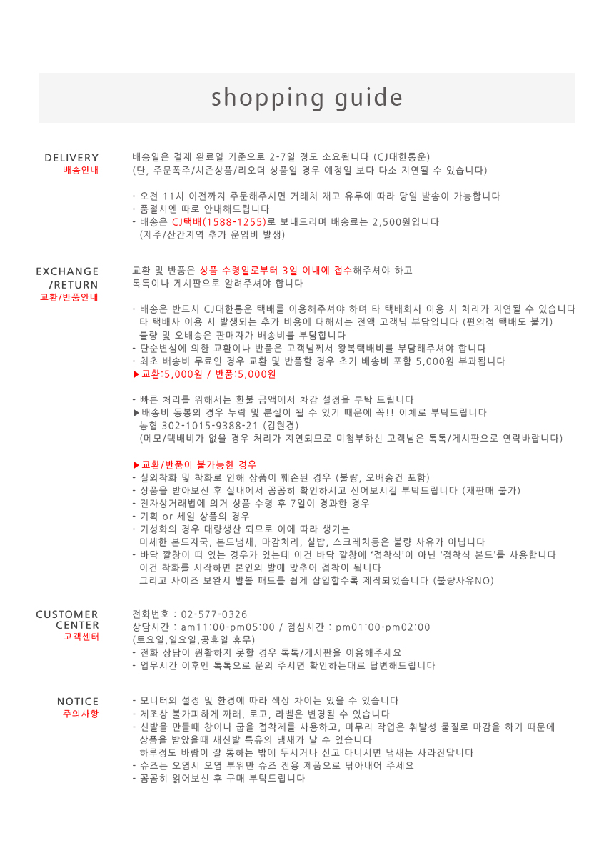 New 4color Chain Blower Slippers tt-1460 Women Fla