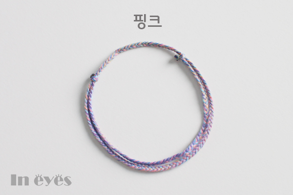 New Inaizu rainbow bracelet bracelet simple afford