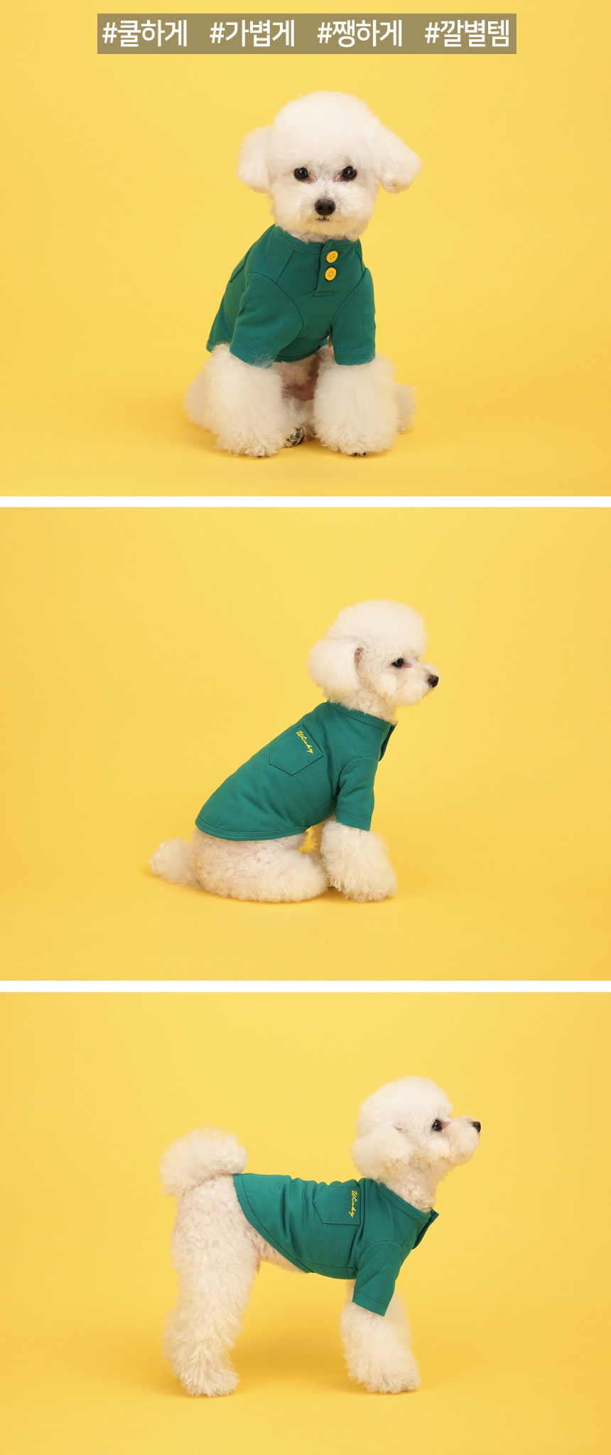 NEW DOG FASHION 10 Pocket Polo T-Shirts Winky pret