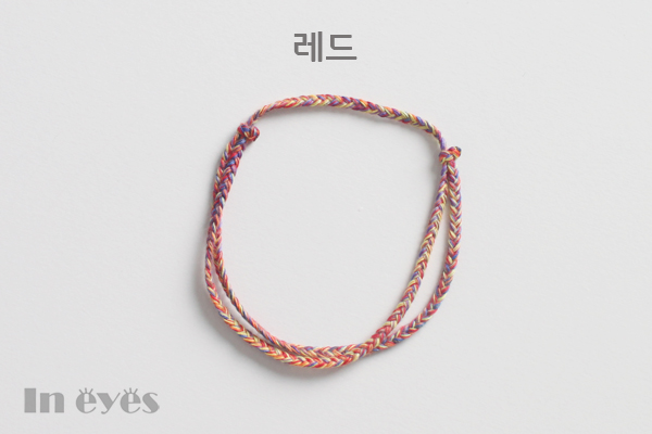 New Inaizu rainbow bracelet bracelet simple afford