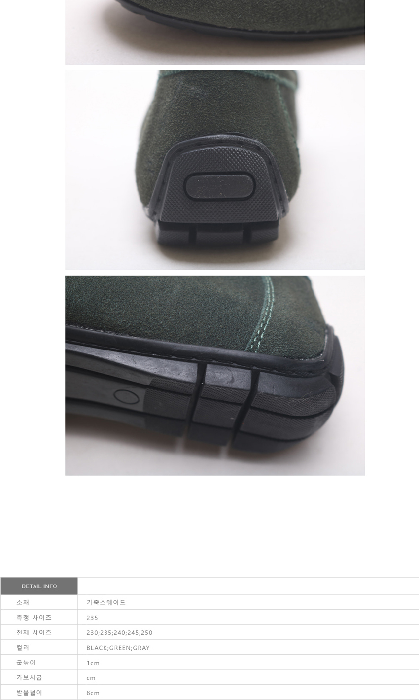 New Leather Suede Penny Looper Driving Shoes Women