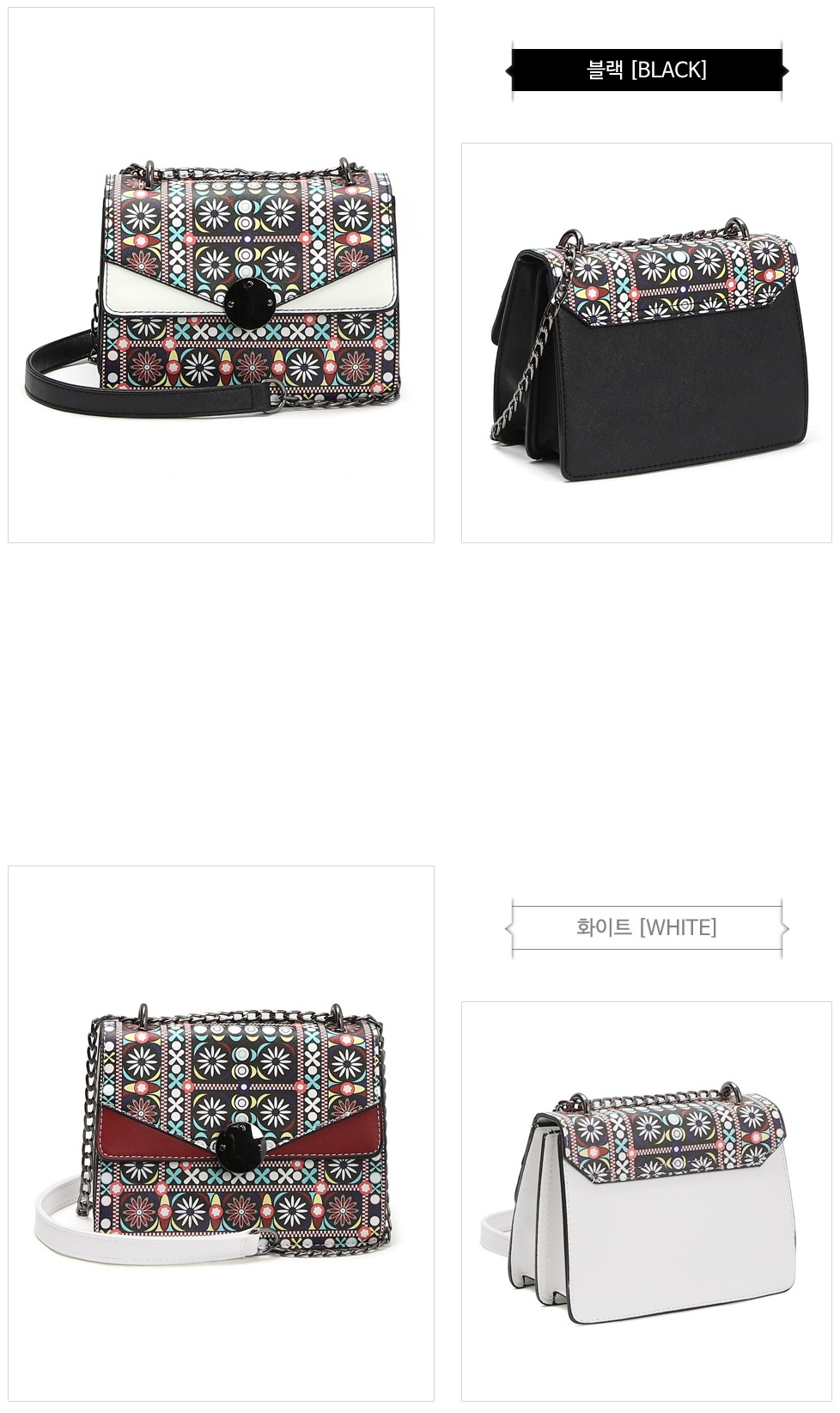 New CLOI Arris orris point pattern mini cross back