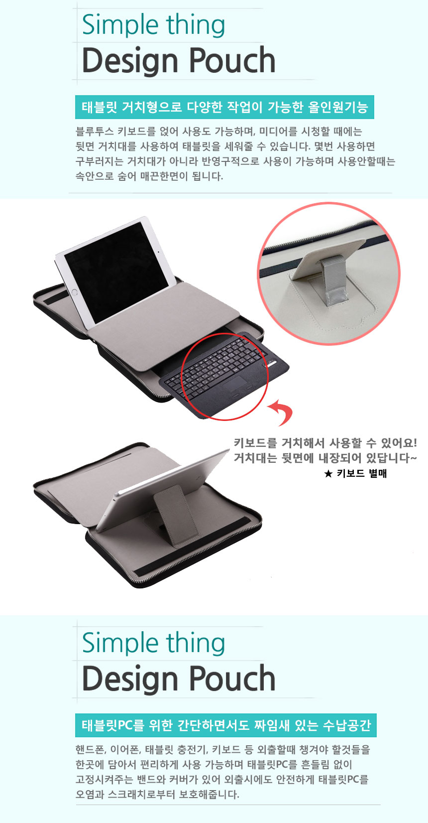 NEW iPad Cases iPad Air 2 Pro 9.7 Case Standing Po