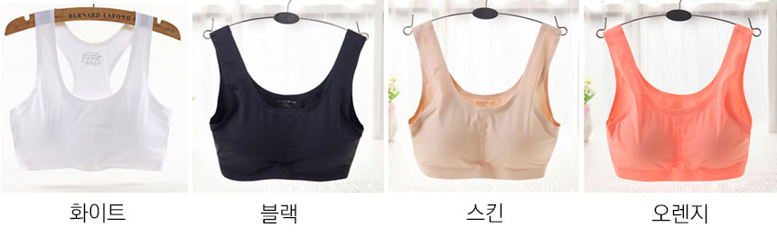 NEW SPORTS BRA Hamplain sports bra without sewing