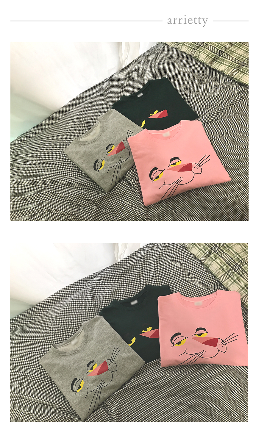 New Pink Panther Long Dresses Home Wear Easy Cotto