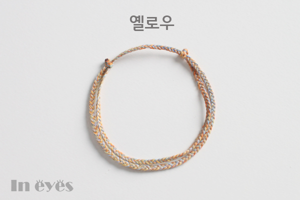 New Inaizu rainbow bracelet bracelet simple afford