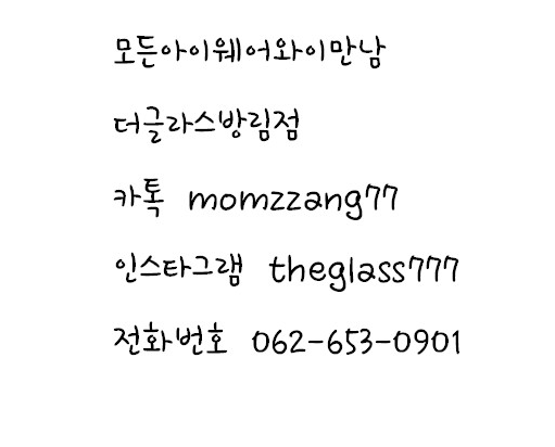 NEW FASHION SUNGLASSES Raven rb 62 LARGE Boeing Su