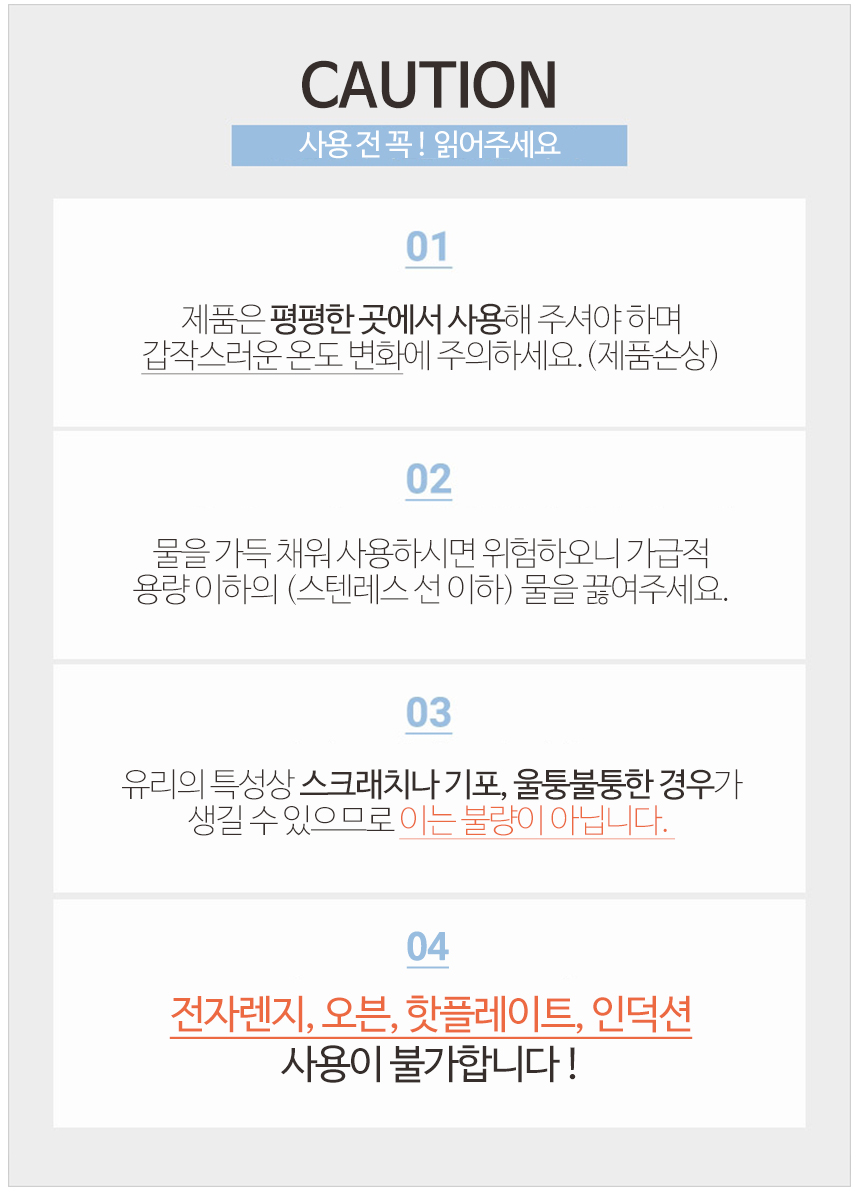 Shimax heat-resistant glass teapot kettle kettle 3