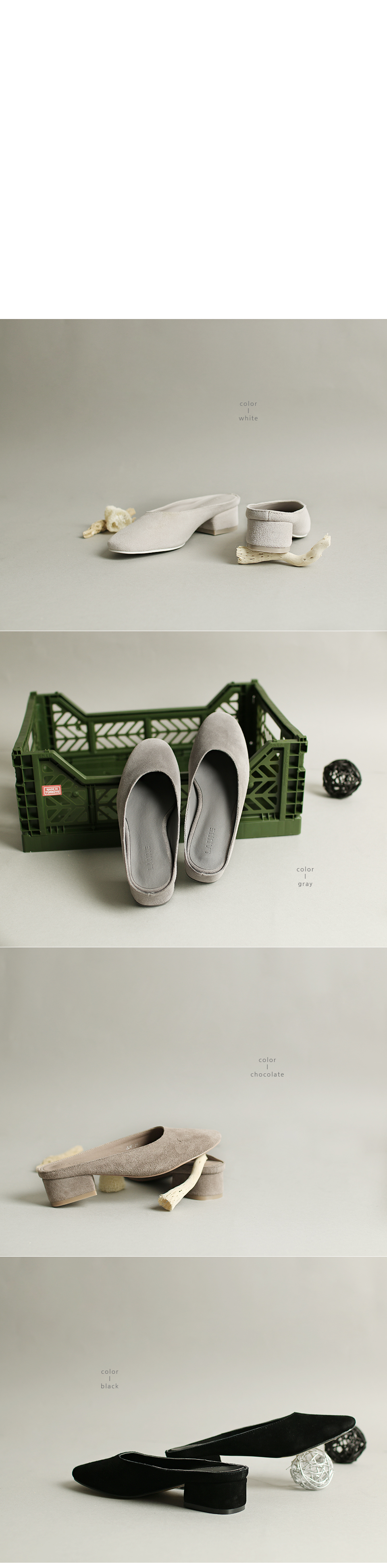 New Simple Basic Basic Suede Blur _ 4color BL024 U