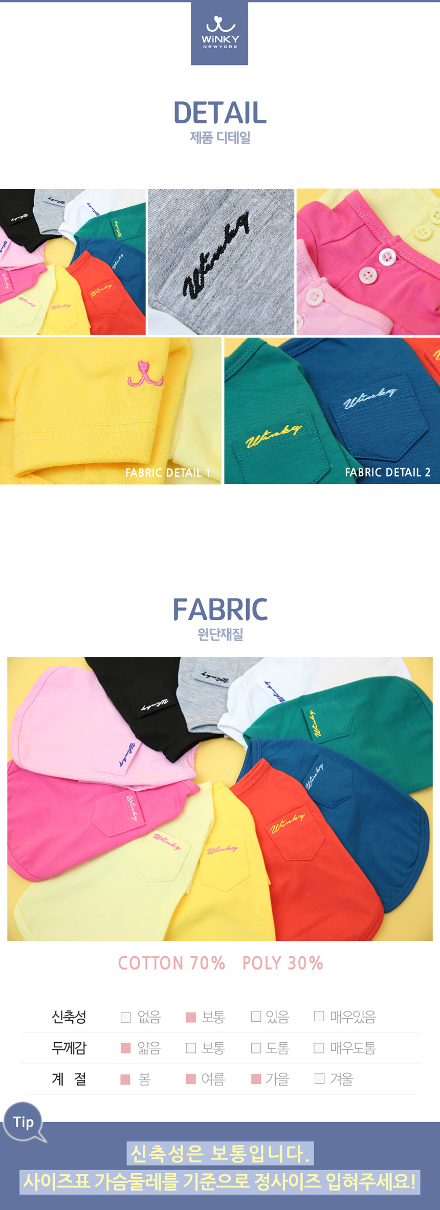 NEW DOG FASHION 10 Pocket Polo T-Shirts Winky pret