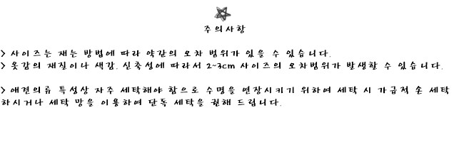 NEW DOG FASHION PESIYAM monkey printing st puppy c