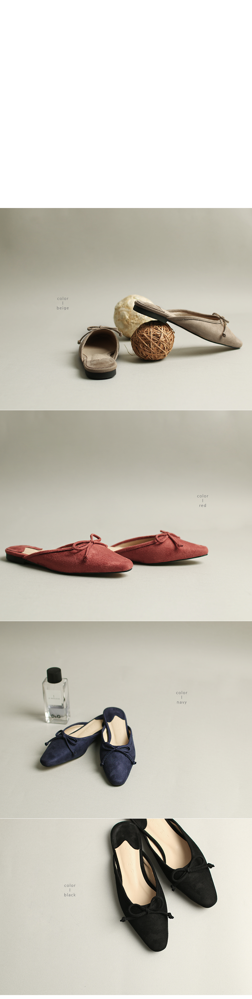 New instep ribbon suede blur _ 4color BL025 Unique