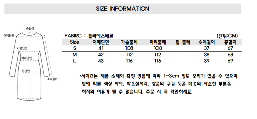 Imported autumn casual blue striped shirt women