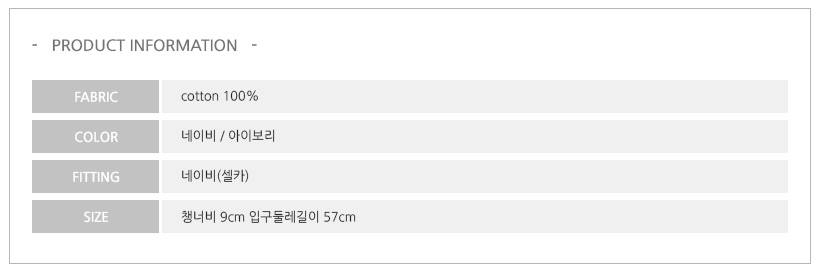 Women's Sun Hats Women's T-shirt