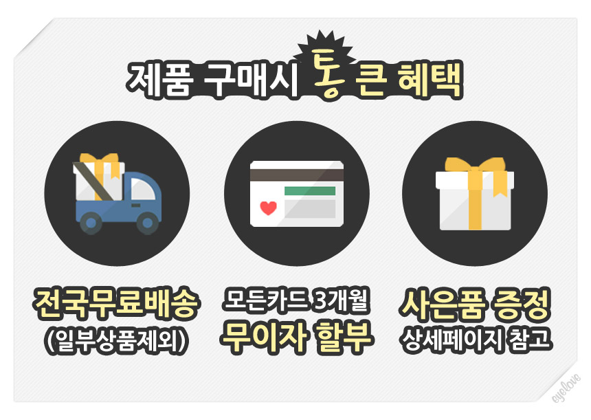 NEW FASHION SUNGLASSES STEALER Immediate Discount 