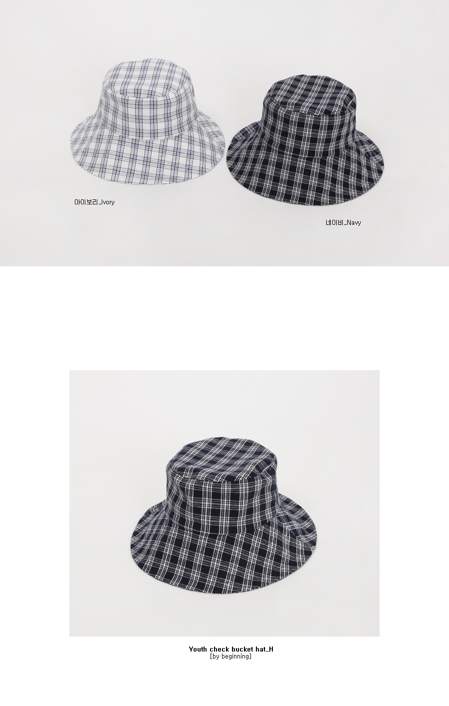 Women's Sun Hats Women's T-shirt