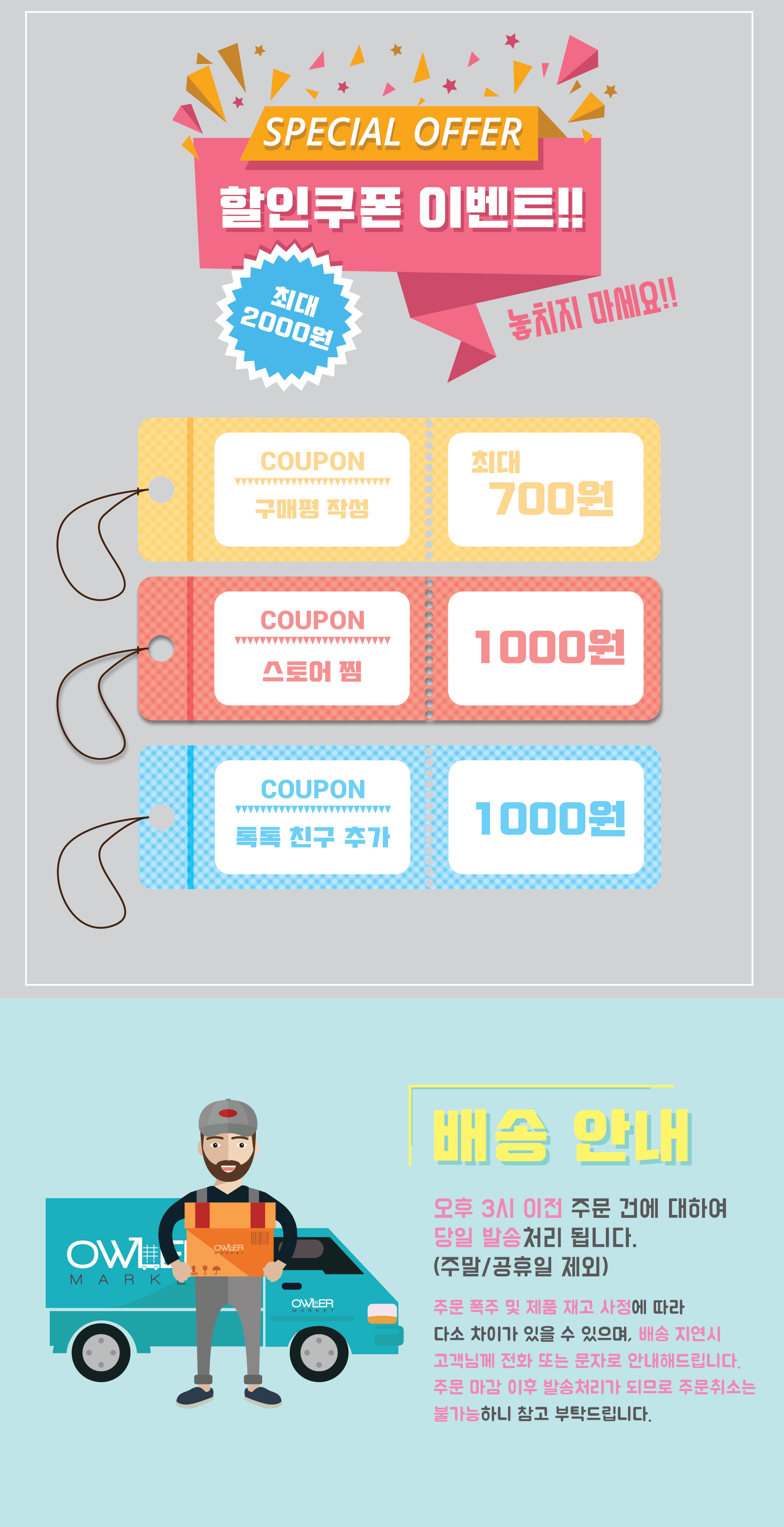 Car Air Freshener Same Day Shipping _ Iron Man Car