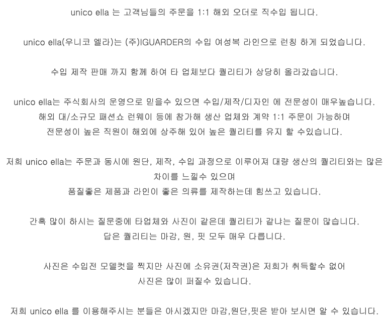 New Fall Stripe Shirt Dress Women's 20 light br