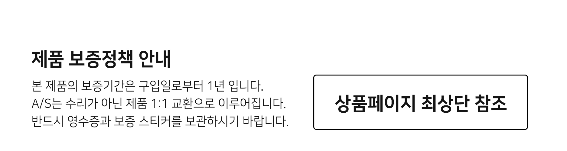 NEW BLUETOOTH EARPHONE ADVANCED EVO X 블루투스