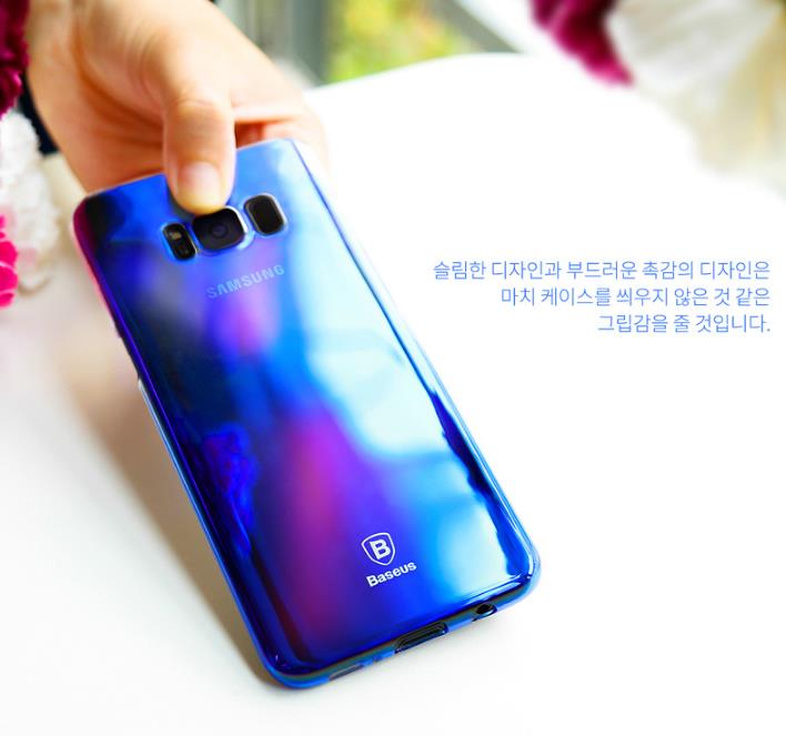 New Galaxy S8 Case Bears Two-Tone S8 Plus Galaxy s