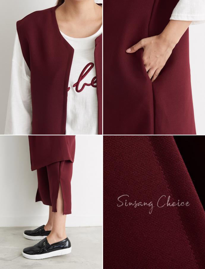 Vest Slacks Autumn Coordination Set Walking Mom Ut