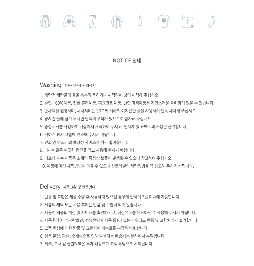 Arthritis Cushion Slippers Comfortable Quilted Cot